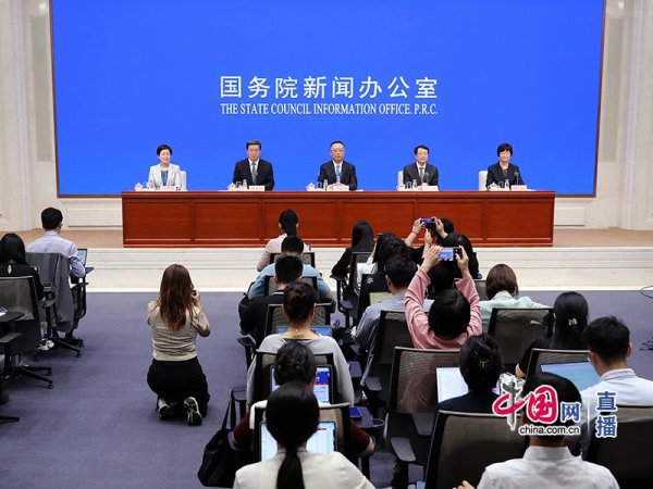 金盛网 发改委详解新一轮深圳综改试点，三大突出亮点值得关注