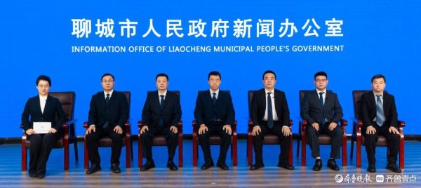 日升策略 “靶向”招引，聊城黑色金属产业构建梯级发展新格局
